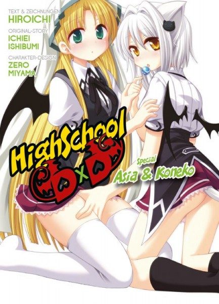 Highschool Dxd Special - Asia & Koneko