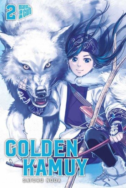 Golden Kamuy 2 Cover