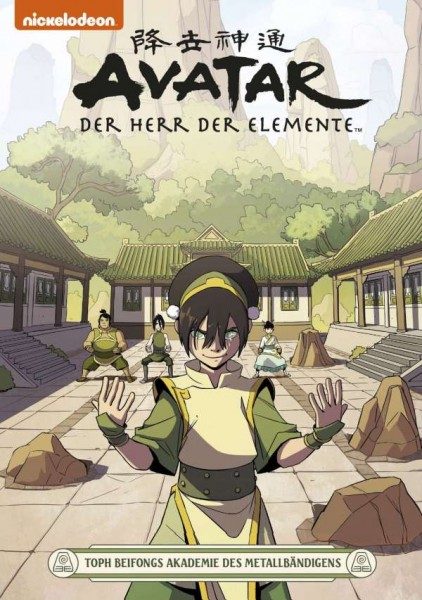 Avatar - Der Herr der Elemente 21 - Toph Beifongs Akademie des Metallbändigens Cover