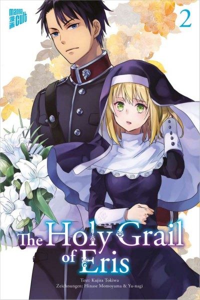 The Holy Grail of Eris 2 Cover