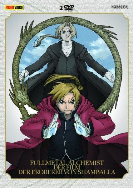 Fullmetal Alchemist - Der Film der Eroberer von Shamballa Deluxe Edition