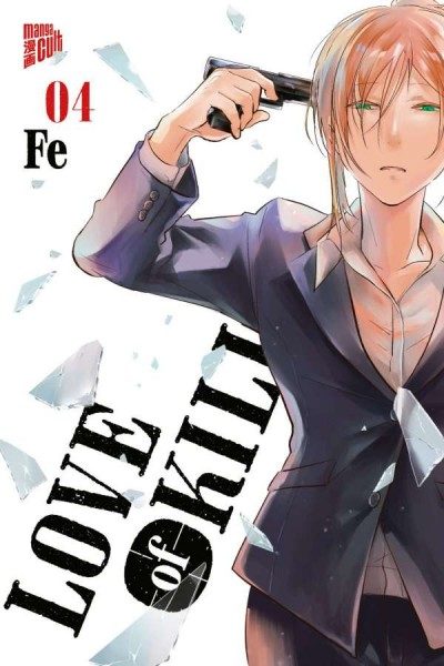 Love of Kill 4 Cover