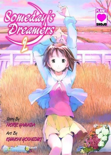 Someday’s Dreamers 2