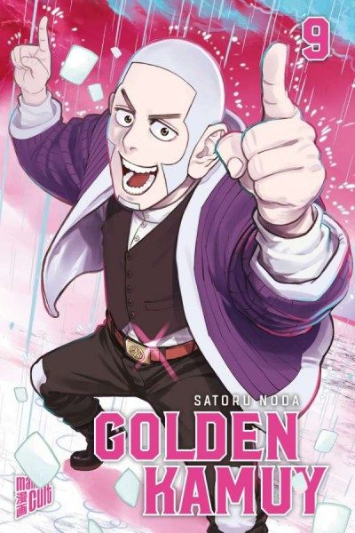 Golden Kamuy 9 Cover
