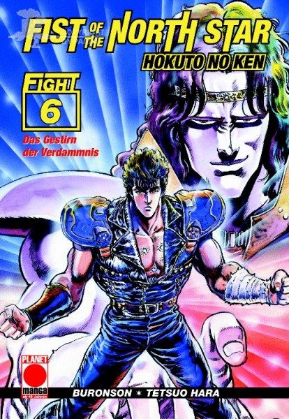 Fist of the North Star 6