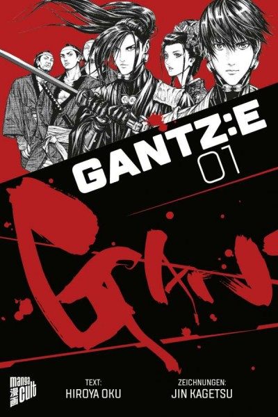 Gantz:E 01 Cover