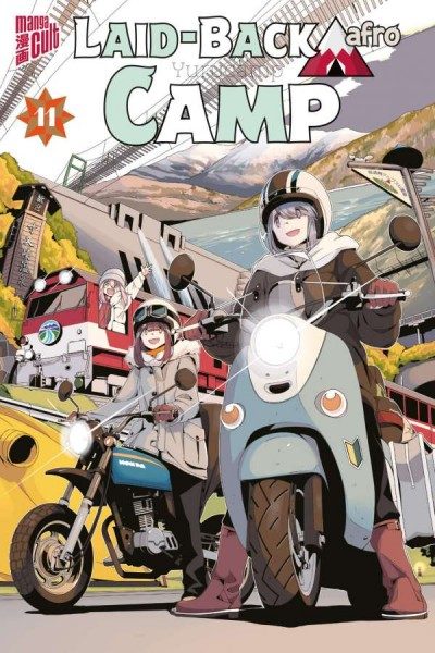 Laid-Back Camp 11 Cover