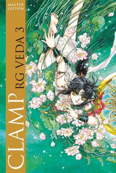 RG Veda Master Edition 3 Cover