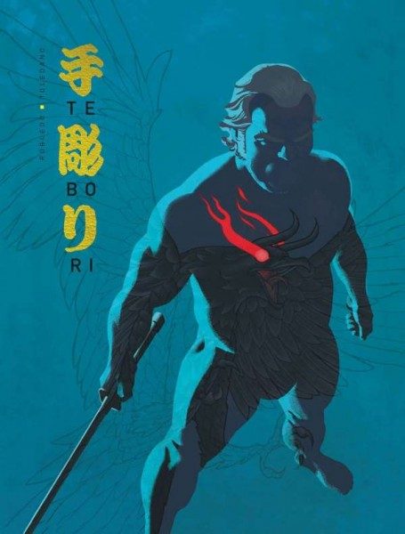 Tebori 3 Cover