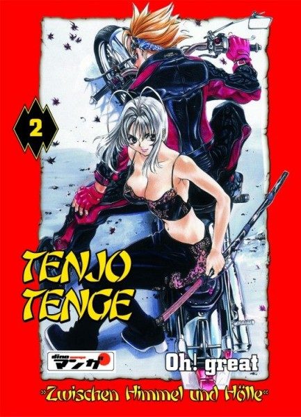 Tenjo Tenge 2