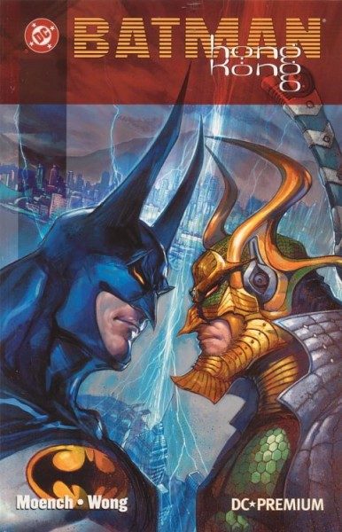 DC Premium 36 - Batman - Hong Kong Hardcover