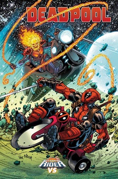 Deadpool 15 Variant Cover