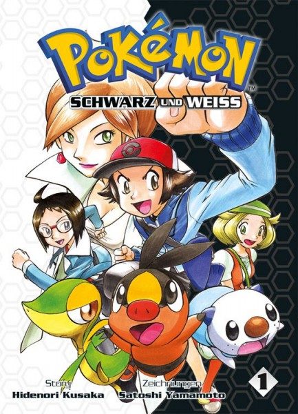 Pokémon: Schwarz und Weiss 1 Cover