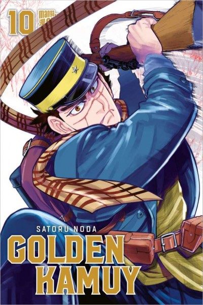 Golden Kamuy 10 Cover
