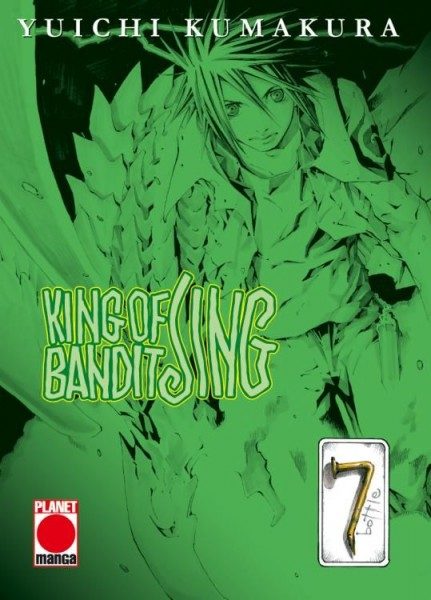 King of Bandit Jing - Bottle 7