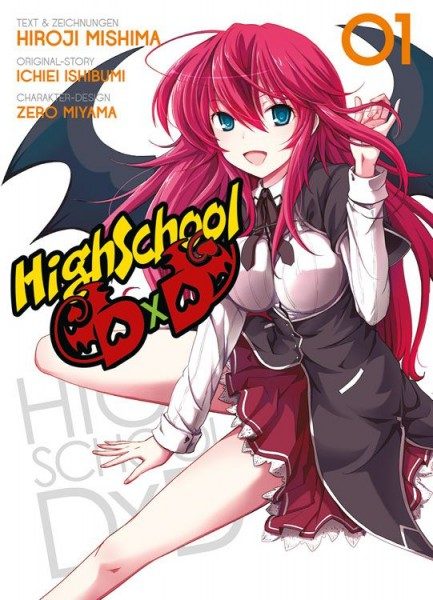 Highschool Dxd 1 Cover