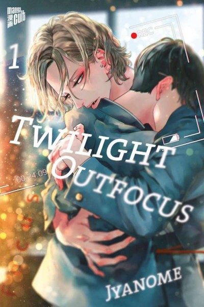Twilight Outfocus 1 Cover