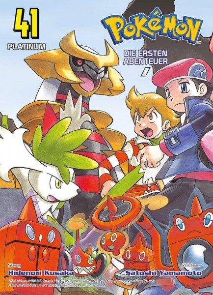 Pokémon - Die ersten Abenteuer 41 - Platinum Cover
