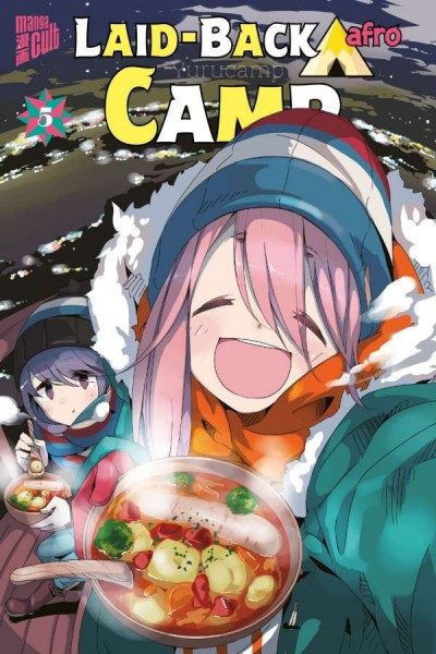 Laid-Back Camp 5 Cover