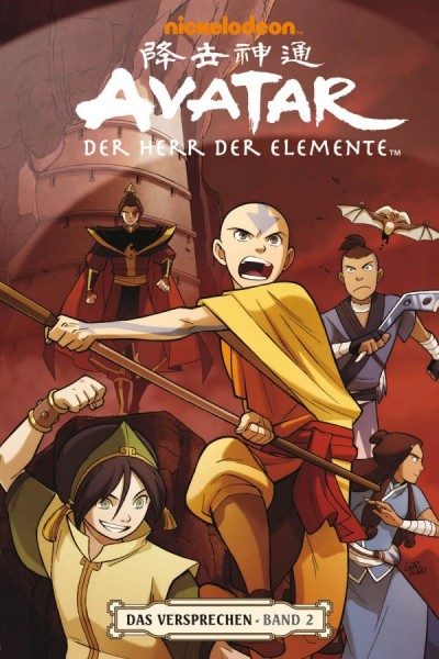 Avatar - Der Herr der Elemente 2: Das Versprechen 2 - Cover