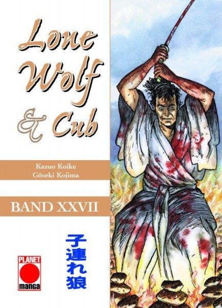 Lone Wolf & Cub 27