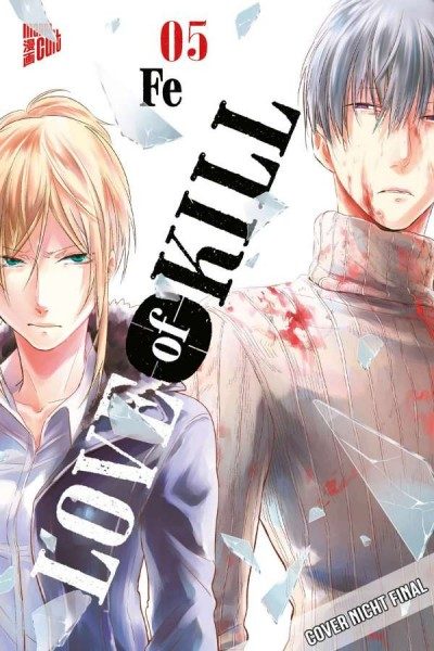 Love of Kill 5