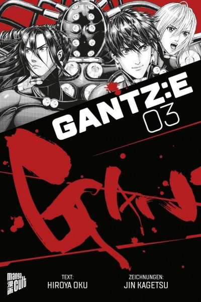Gantz:E 03