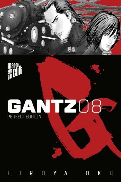 Gantz 8 Cover
