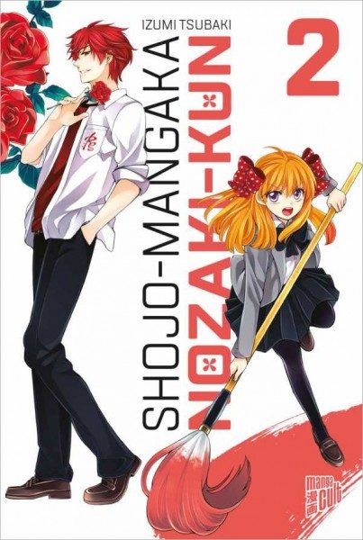 Shojo-Mangaka Nozaki-Kun 2 Cover