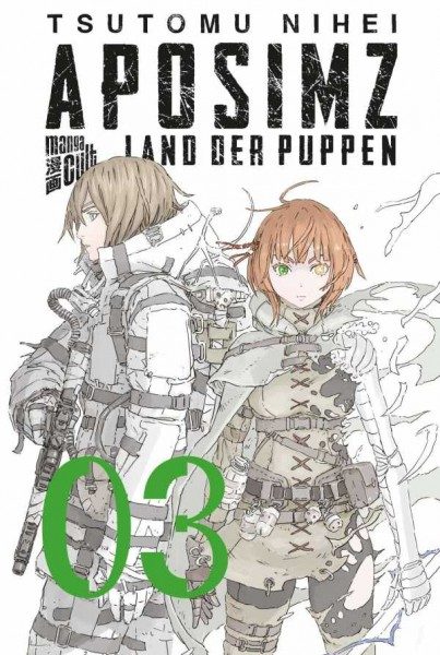 Aposimz: Land der Puppen 3 Cover