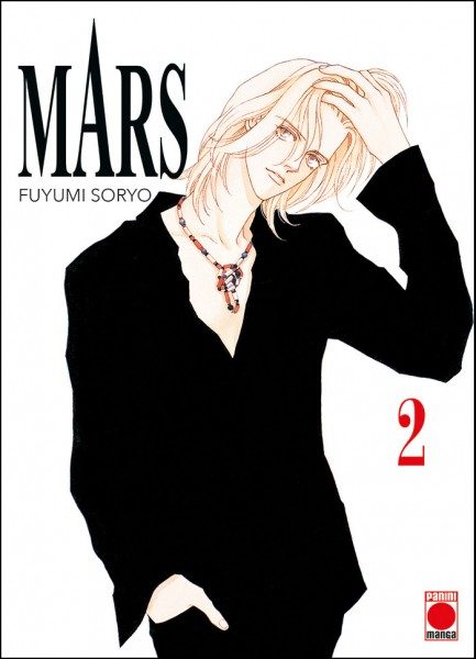 Mars 2 Cover