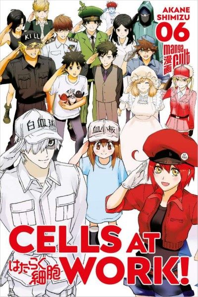 Cells at Work! 6 Cover