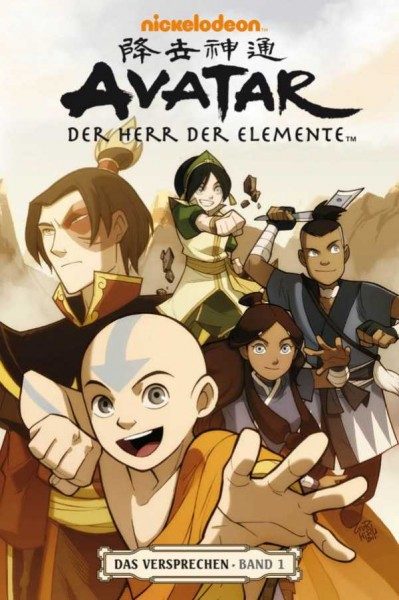 Avatar - Der Herr der Elemente 1: Das Versprechen 1 Cover