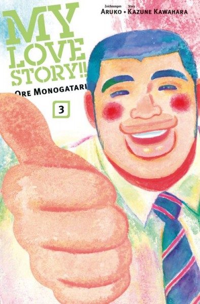 My Love Story! Ore Monogatari 3