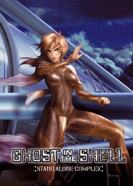 Ghost in the Shell - Stand Alone Complex 3