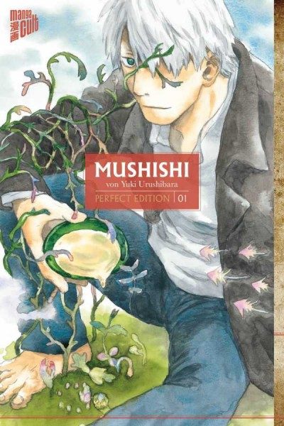 Mushishi - Perfect Edition 1 Cover