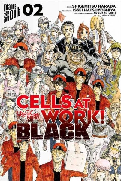 Cells at Work! Black 2 Cover
