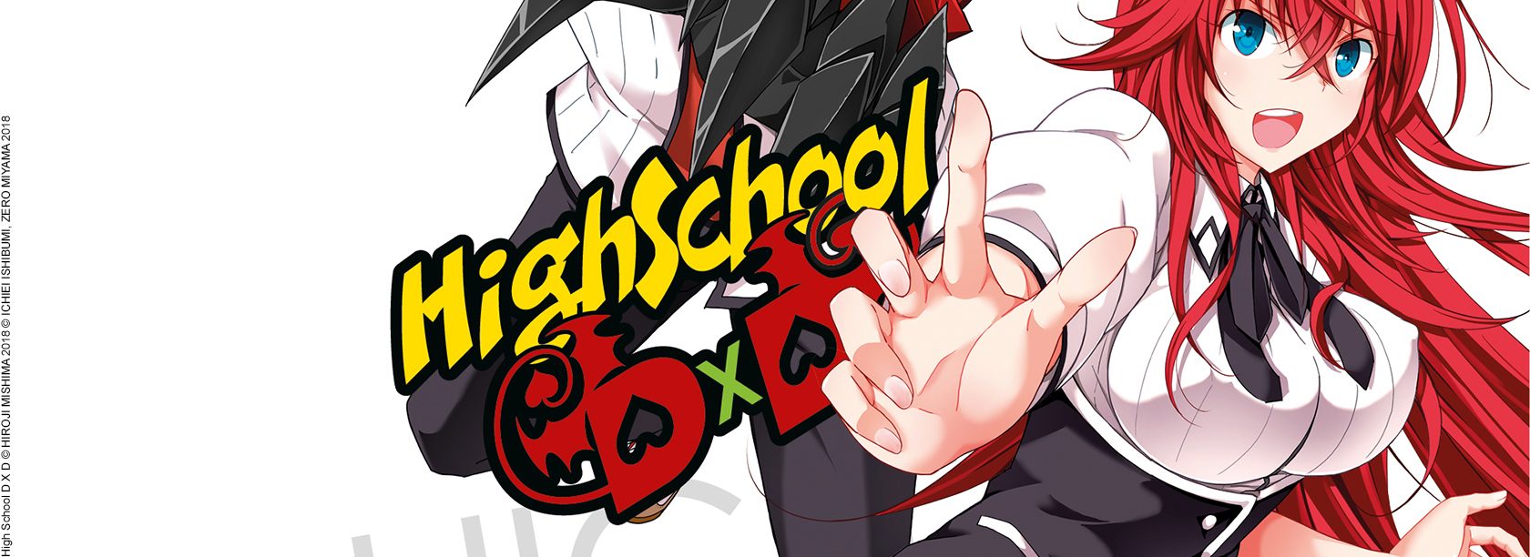 Highschool DxD: mangá sofre o 2º aumento de preço na mesma edição