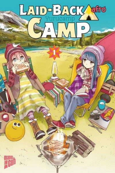 Laid-Back Camp 1 Cover