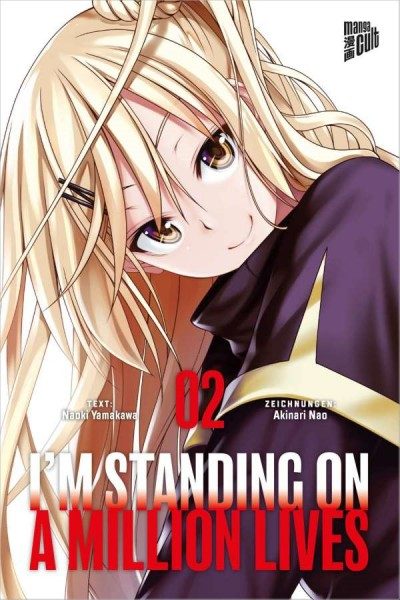 I'm Standing on a Million Lives 2 Cover